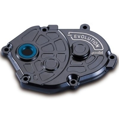 TAPA ENGRANAJES TRANSM.YAMAHA/MIN (170.0301) 170.0301