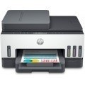 HP Smart Tank 7305 All-in-One - Impresora multifunción - color - chorro de tinta - rellenable - Letter A (216 x 279 mm)/A4 (210 x 297 mm) (original) - A4/Legal (material) - hasta 13 ppm (copiando) - h