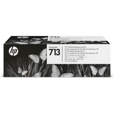 Kit hp recambio cabezal designjet t210 - t230 - t250 - t630 - t650