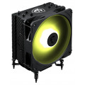 MSI Ventilador MAG COREFROZR AA13 12cm Negro