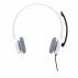 Logitech Stereo Headset H150 Coconut