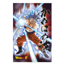 Poster 3d 58x38cm universal survival goku dragon ball super