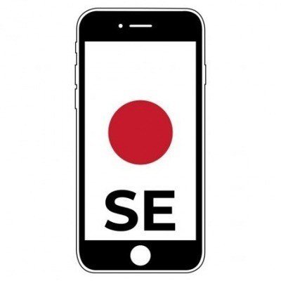 Smartphone Apple iPhone SE 2022 256GB/ 4.7/ 5G/ Rojo