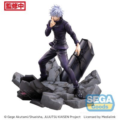 Satoru gojo unlimited void fig. 21 cm jujutsu kaisen figurizma