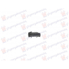 INTERMITENTE ESPEJO DE PUERTA (E)