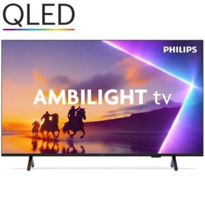 Televisor Philips QLED 75PUS8510 75/ Ultra HD 4K/ Ambilight/ Smart TV/ WiFi