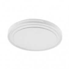 Plafon Argus 36w 3000-4000-6500k Blanco 3528lm 7,5x39x39cm C/remoto Y Reg.intensidad