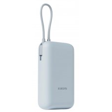 POWERBANK XIAOMI POWER BANK 10000MAH (INTEGRATED CABLE) ICE BLUE GL