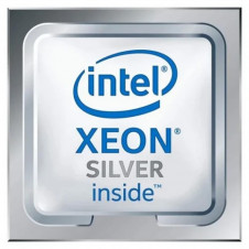 Procesador intel xeon silver 4514y fc - lga16n 2ghz box