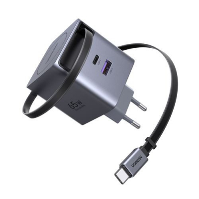 UGREEN 65W GAN FAST CHARGER WITH RETRACTABLE CABLE