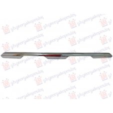 MOLDURA INTERIOR CROMADA EN PARRILLA DELANTERA