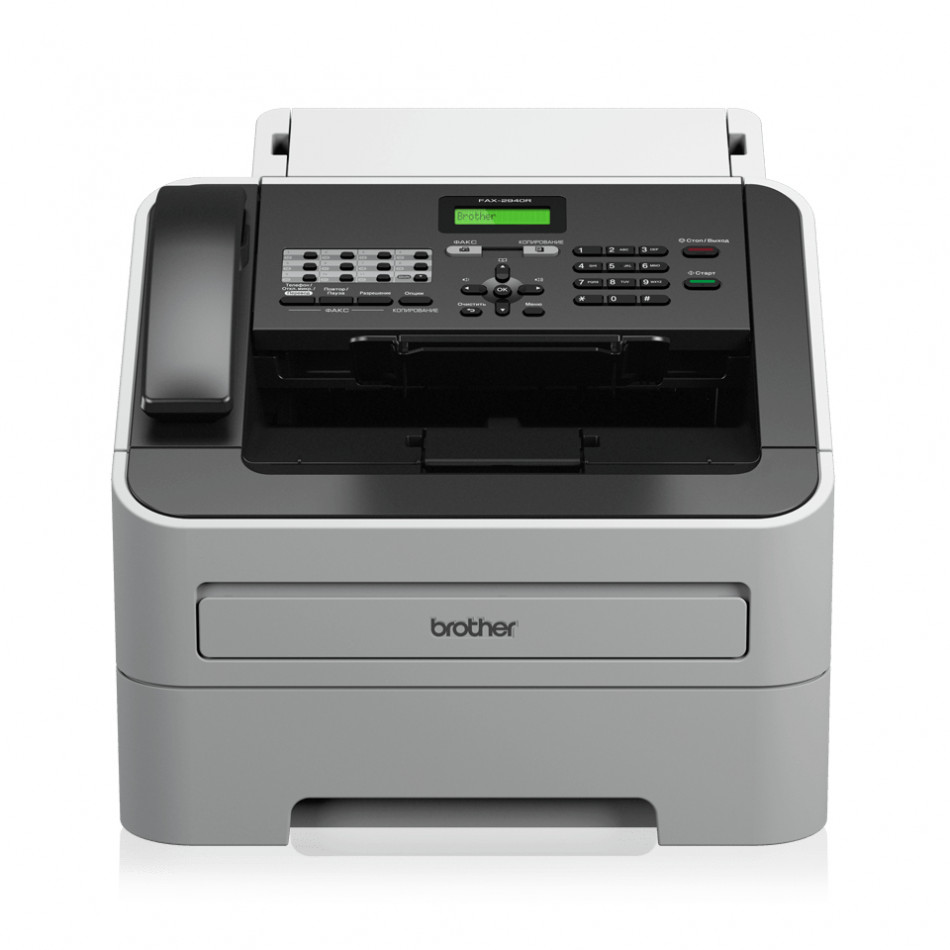 Brother FAX-2845 - Fax / copiadora - B/N - laser - 215.9 x 355.6 mm (original) - A4/Letter (material) - hasta 20 ppm (copiando) - 250 hojas - 33.6 Kbps