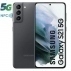 Smartphone Samsung Galaxy S21 8Gb/ 256Gb/ 6.2/ 5G/ Gris