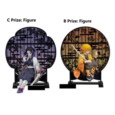Figuras b y c kuji demon slayer resolution the second zenitsu & kocho + regalos sorpresa
