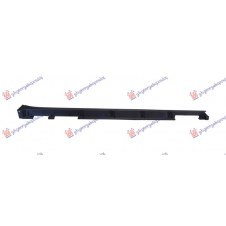 ROCKER PANEL MOULDING COVER