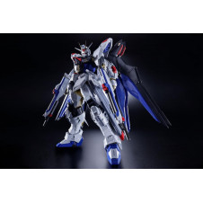 Strike freedom gundam
