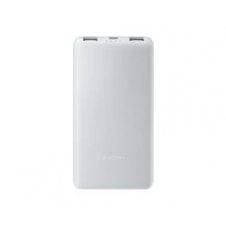 PowerBank XIAOMI 22.5W Lite 10000mAh Blanco (BHR9350GL)