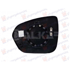 CRISTAL DEL ESPEJO DE LA PUERTA CALEFACTABLE (CRISTAL CONVEXO)