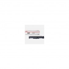 Tambor canon 049 lbp112 negro 2165C001AA