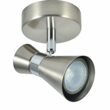 Foco Maximo 1xgu10 Niquel/cromo 15x12x8,5 Cm