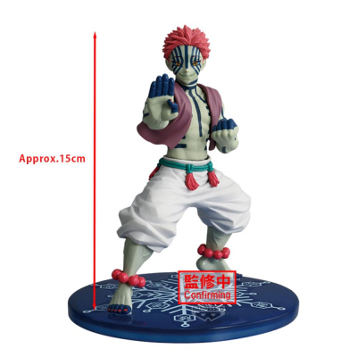 Figura banpresto demon slayer kimetsu no yaiba vibration stars akaza