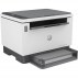 Hp Laserjet Tank Mfp 1604W