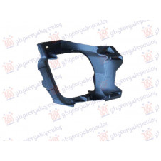 REAR BUMPER BRACKET (FOG LAMP)