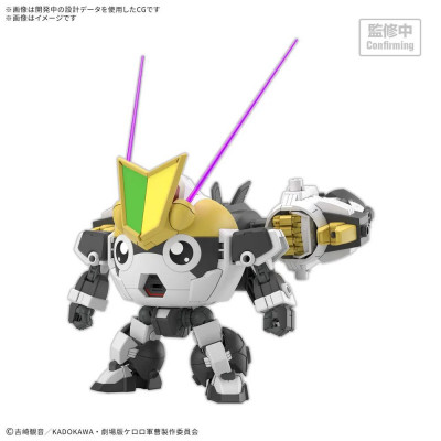 Maqueta bandai sargento keroro hg new tamama robo