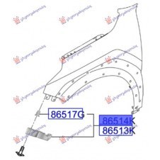 FRONT BUMPER SIDE BRACKET PLASTIC (O)