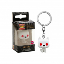 Funko pop keychain llavero juego de tronos fantasma terciopelo flocked edicion especial 45044