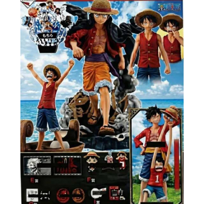 Ichiban kuji one piece luffy memories of adventure and the shipping route the future