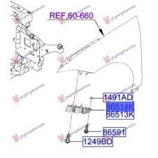 FRONT BUMPER BRACKET SIDE PLASTIC (O)