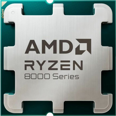 AMD Ryzen 5 8400F - hasta 4.7 GHz - 6 núcleos - 12 hilos - 22 MB caché - Socket AM5 - Box (necesita gráfica dedicada)