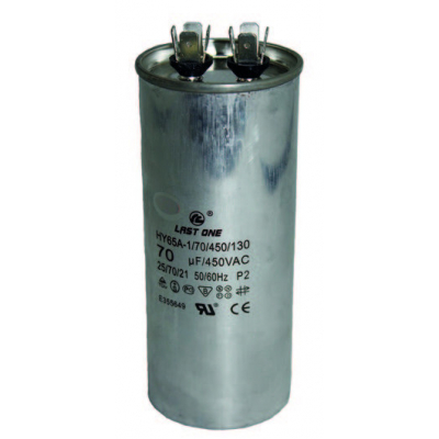 Condensador MOTOR Aire Acondicionado 70uF 450Vac 55x130mm