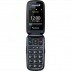 Teléfono Móvil Panasonic Kx-Tu466Ex Para Personas Mayores/ Gps/ Negro