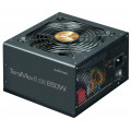 FUENTE DE ALIMENTACION ZALMAN TERAMAX2SE 850W 80+ GOLD ATX NEGRO