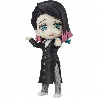 Figura tamashii nations kimetsu no yaiba demon slayer enmu figuarts mini