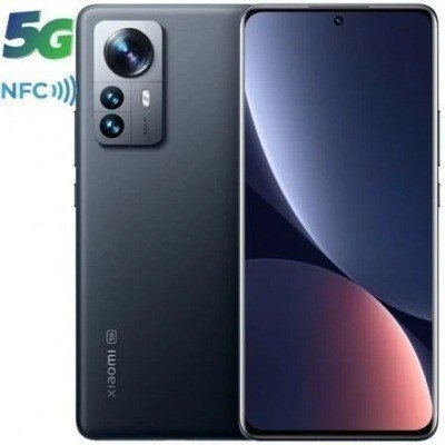 Smartphone Xiaomi 12 Pro 12GB/ 256GB/ 6.73/ 5G/ Gris