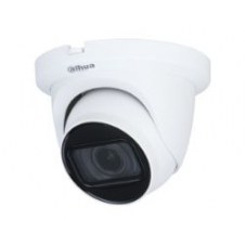 Cámara CCTV DAHUA HDCVI 5Mp Blanca (DH-HAC-HDW1500TMQP)