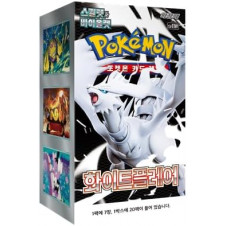 Pokemon tcg white flare sobres de refuerzo coreano