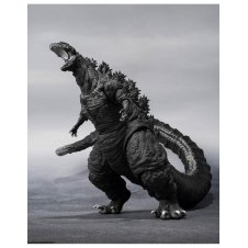 Godzilla 2016 the fourth ortho chromatic ver. fig. 18 cm godzilla sh monsters arts