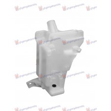 DEPÓSITO DE AGUA DEL LIMPIAPARABRISAS (SIN PULVERIZADORES DE FAROS)