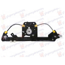 ELEVALUNA TRASERA ELECTRICA (SIN MOTOR)