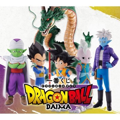 Ichiban kuji dragon ball tba