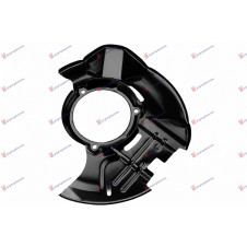 SPLASH PANEL BRAKE DISC FRONT