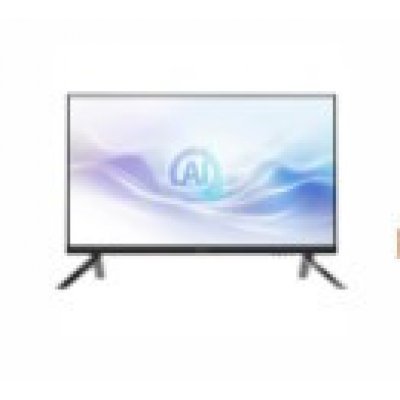 MSI AIO MODERN AM273Q AI 1UM-055ES. 27? IPS 2560x1440 (WQHD) 100HZ. INTEL ULTRA 7 155H. INTEL IRIS XE GRAPHICS.DDR5 32GB (16G*2). W11 PRO. NEGRO