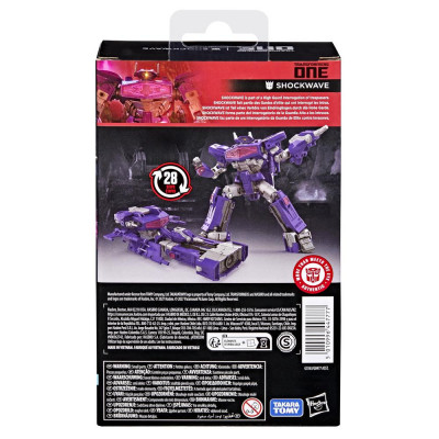 Figura hasbro transformers studio series shockwave