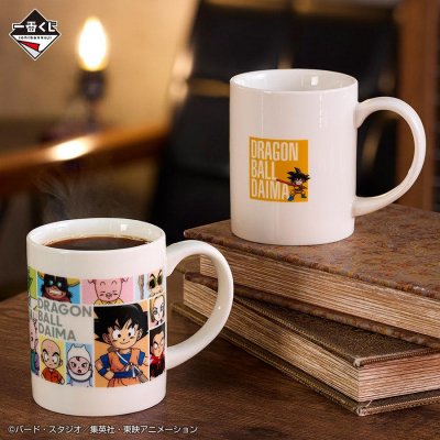 Taza ichiban kuji dragon ball daima premio f