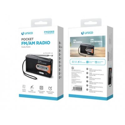 Radio portátil Unico FM2065 - Alimentación DC 3V (2xAA) | Sintonizador FM | Diseño compacto | Color negro