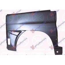 ALETA TRASERA (MITAD)